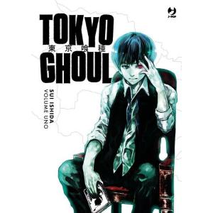 TOKYO GHOUL DELUZE EDITION 1