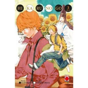 HIKARU NO GO ULTIMATE DELUXE EDITION 3