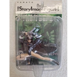 MASAMUNE SHIROW - Intron Depot Series 2 Story Image Figure - Karamitie Mini Figure