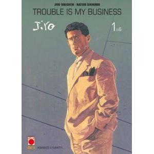 TROUBLE IS MY BUSINESS 1 - JIRO TANIGUCHI COLLECTION MAXI