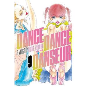 DANCE DANCE DANSEUR 9