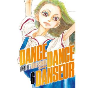 DANCE DANCE DANSEUR 6