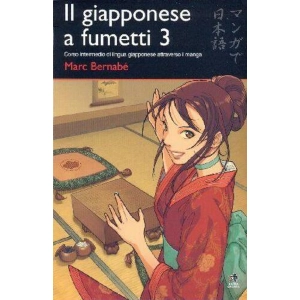 IL GIAPPONESE A FUMETTI 3