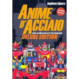 ANIME D'ACCIAIO DELUXE EDITION - CD ROM ALLEGATO