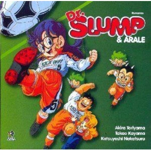 DR. SLUMP & ARALE - ROMANZO