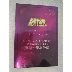 SAINT SEIYA - Myth Cloth Metal Plate Gamma Phecda / Thor