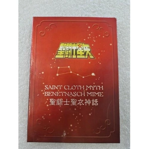 SAINT SEIYA - Myth Cloth Metal Plate Benetnasch Mime Eta Carinae / Lira