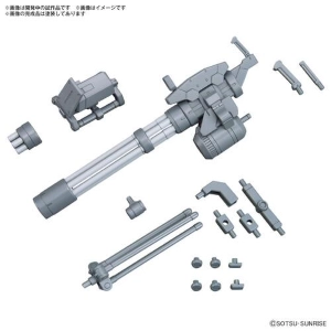 GUNDAM - 1/144 Giant Gatling Model Kit OPS # 009