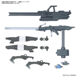 GUNDAM - 1/144 Large Railgun Model Kit OPS # 012