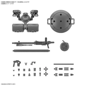 GUNDAM 30MM / 30 MINUTES MISSIONS - 1/144 Customize Weapons Heavy Weapon 2 Model Kit # W30
