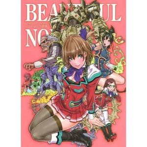 Yamashita Shunya Beautiful Noise illustrations Artbook