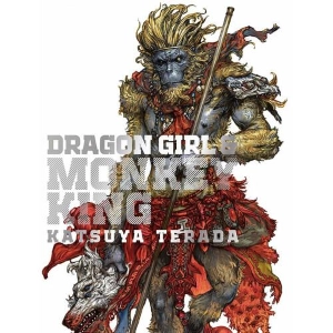 DRAGON GIRL & MONKEY KING - Terada Katsuya gashui illustrations Artbook