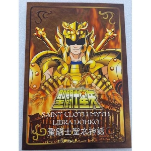 SAINT SEIYA - Myth Cloth Metal Plate Dohko Libra / Bilancia