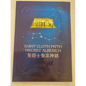 SAINT SEIYA - Myth Cloth Metal Plate Delta Star Megrez Alberich