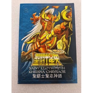SAINT SEIYA - Myth Cloth Metal Plate Chrysaor Krishna / Crisaore