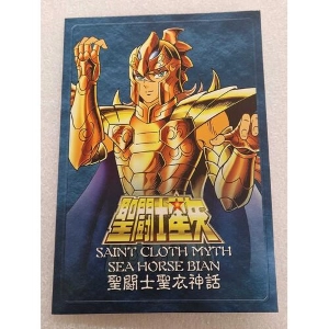 SAINT SEIYA - Myth Cloth Metal Plate Baian Sea Horse / Cavallo del Mare