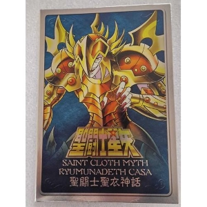 SAINT SEIYA - Myth Cloth Metal Plate Lemuri Limnades Casa