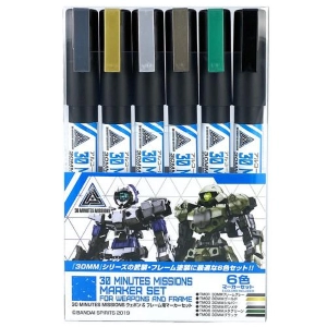 MODEL KIT ACCESSORI - Gundam Marker 30 Minutes Missions Weapon & Frame Marker Set (6pcs)