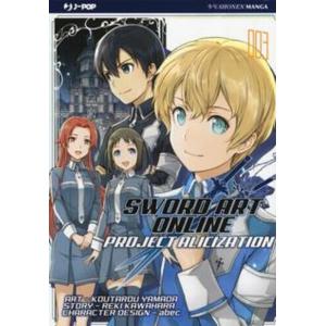SWORD ART ONLINE PROJECT ALICIZATION 3