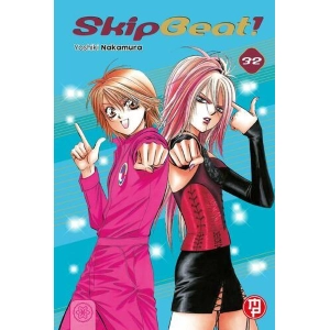 SKIP BEAT! 32