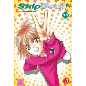 SKIP BEAT! 33