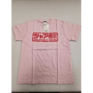 GUNDAM - Char Aznable Custom T-Shirt Light Pink S