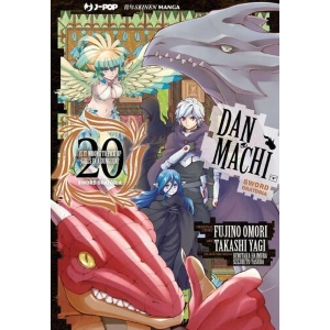DANMACHI SWORD ORATORIA 20