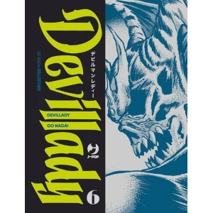 DEVILLADY 6