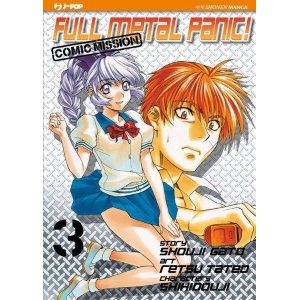 FULL METAL PANIC COMIC MISSION 3