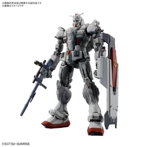 GUNDAM - 1/144 Requiem for Vengeance RX-78(G)E Gundam EX Model Kit High Grade HG #255