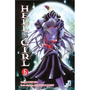 HELL GIRL 6 TECHNO 197