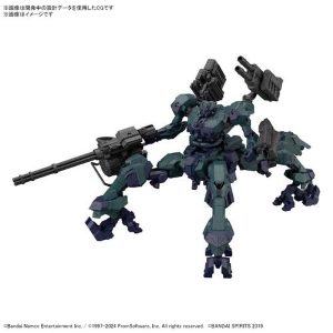 30MM ARMORED CORE VI - Balam Industries BD-011 Melander Liger Tail Model Kit