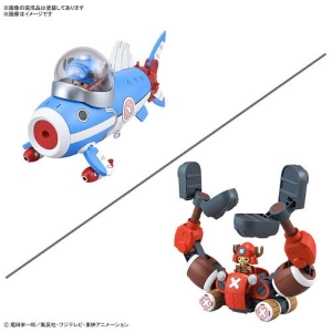 ONE PIECE - Chopper Robo No.3 & No.5 Chopper Submarine & Chopper Crane Model Kit