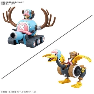 ONE PIECE - Chopper Robo No.1 & No.2 Chopper Tank & Chopper Wing Model Kit