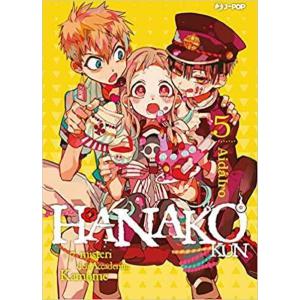 HANAKO KUN I 7 MISTERI DELL'ACCADEMIA KAMOME 5