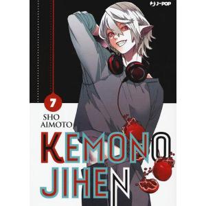 KEMONO JIHEN 7