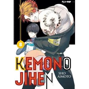 KEMONO JIHEN 8