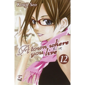 A TOWN WHERE YOU LIVE 12