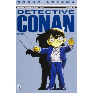 DETECTIVE CONAN 46