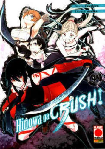 HINOWA GA CRUSH! 4 MANGA BLADE 57