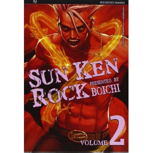 SUN KEN ROCK 2