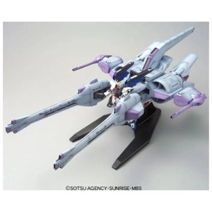 GUNDAM - 1/144 Meteor Unit + Freedom Model Kit High Grade HG