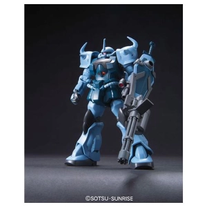 GUNDAM - 1/144 MS-07B-3 Gouf Custom Model Kit HGUC # 117