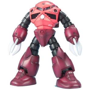 GUNDAM - 1/100 Char's Z'Gok Master Grade Model Kit MG