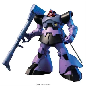 GUNDAM - 1/144 MS-09 / MS-09R Dom / Rick-Dom Model Kit HGUC # 059