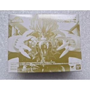 GAOGAIGAR - Hell Parts Bonus for GaoGaiGar Super Robot Chogokin