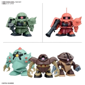 GUNDAM SD - BB Senshi Zeon Army MS Set Model Kit