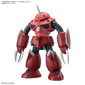 GUNDAM - 1/144 ZGMF-MM07 Z'Gok SEED FREEDOM Ver. Model Kit HGUC # 260