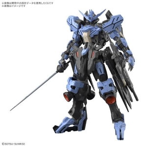 GUNDAM - 1/100 Vidar Master Grade Model Kit MG