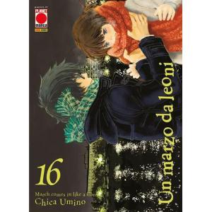 UN MARZO DA LEONI 16